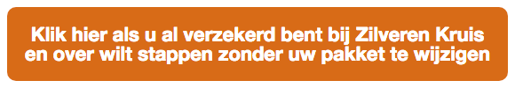 HOGIAF wenst u fijne feestdagen en een ondernemend 2020!