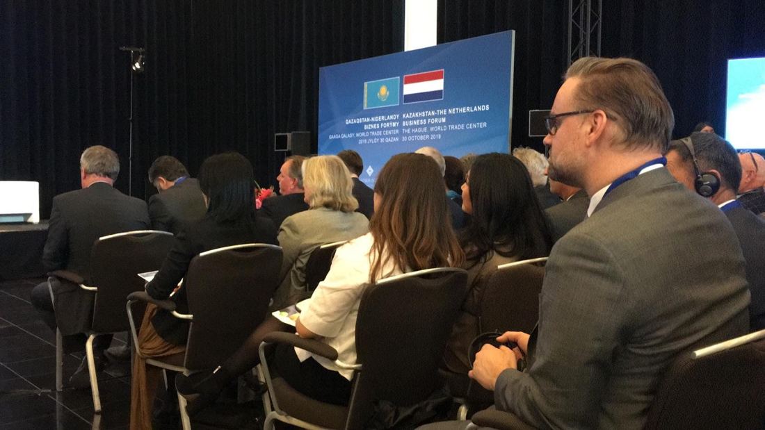 Kazachstan- The Netherlands Business Forum