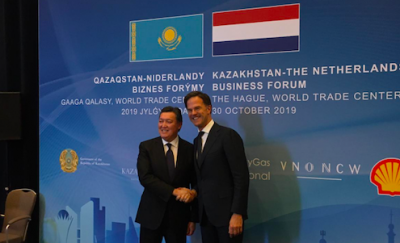 Kazachstan- The Netherlands Business Forum